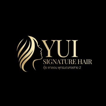 Yui Signature Hair (ยุ้ยซาลอน พุทธมณฑล สาย2) ร้านทำผมพุทธมณฑลสาย2 บริการทำผม ทำเล็บ แต่งหน้า นวดหน้า ทำสี ไฮไลท์ บารายาจ ดัดลอน ยืดผม แก้ผมพัง ซ่อมผมเสีย ออกแบบทรงผมชายหญิง